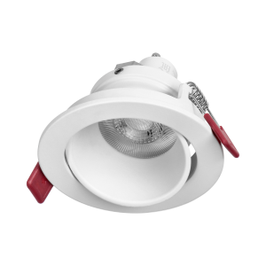 FONDI RC decorative frame for spotlight, MR16/GU10 max. 50W, round, fixed, aluminium, white